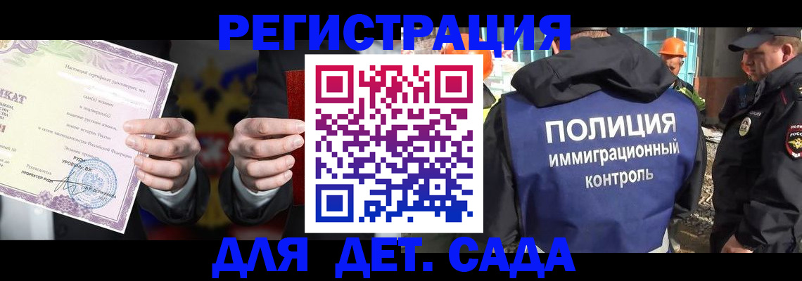 пропишу в квартире в Балахне